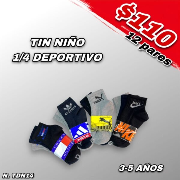 TIN DEPORTIVO NIÑO