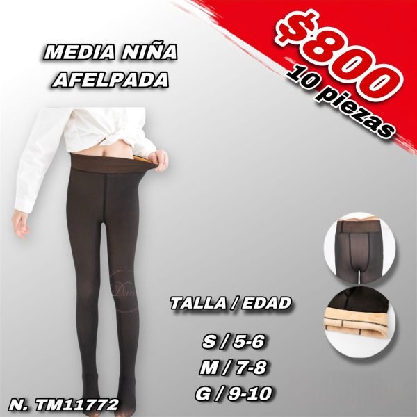 MEDIA NIÑA AFELPADA EFECTO PIEL