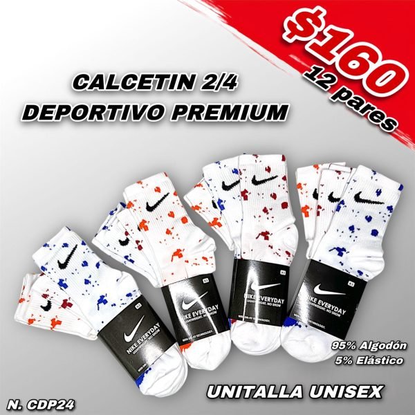 CALCETIN 2/4 DEPORTIVO PREMIUM