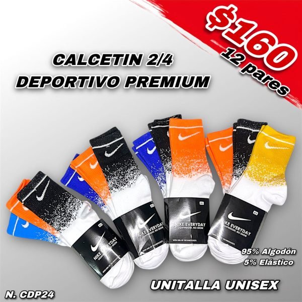 CALCETIN 2/4 DEPORTIVO PREMIUM