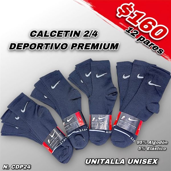 CALCETIN 2/4 DEPORTIVO PREMIUM
