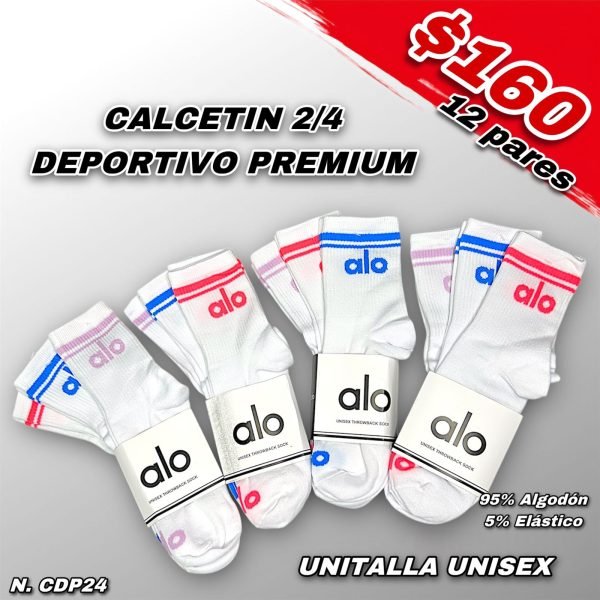 CALCETIN 2/4 DEPORTIVO PREMIUM