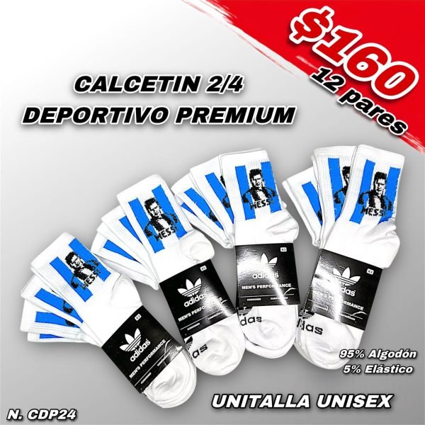 CALCETIN 2/4 DEPORTIVO PREMIUM