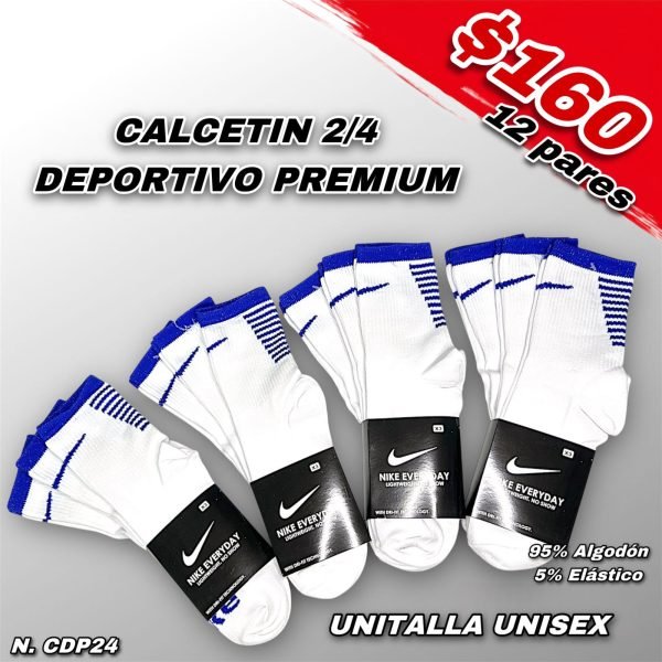 CALCETINES 2/4 DEPORTIVO PREMIUM