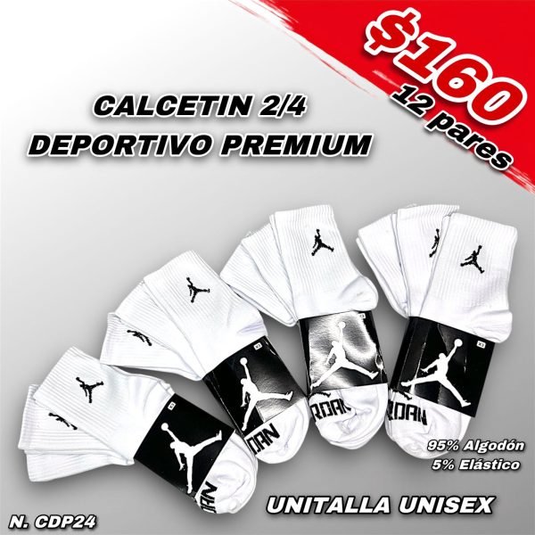 CALCETIN 2/4 DEPORTIVO PREMIUM