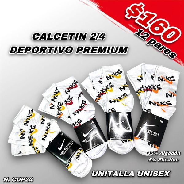 CALCETIN 2/4 DEPORTIVO PREMIUM