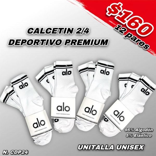 CALCETIN 2/4 DEPORTIVO PREMIUM
