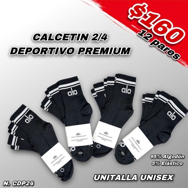 CALCETIN 2/4 DEPORTIVO PREMIUM