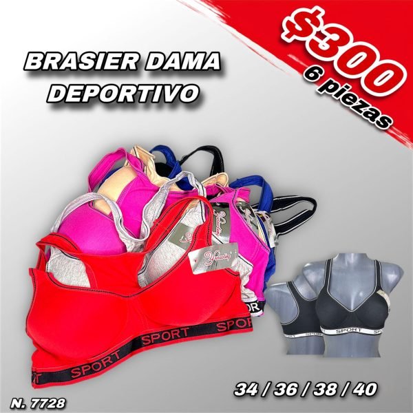 BRASIER DAMA DEPORTIVO