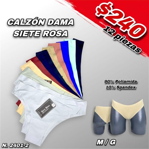 CALZON DAMA SIETE ROSA