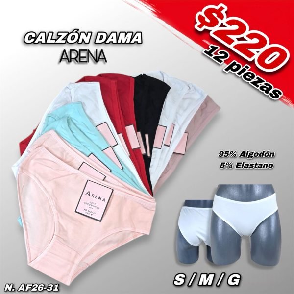CALZÓN  DAMA ARENA