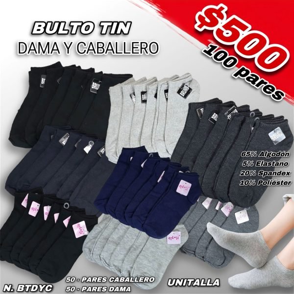 BULTO TIN CABALLERO Y DAMA