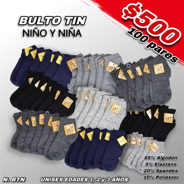 BULTO TIN NIÑO Y NIÑA
