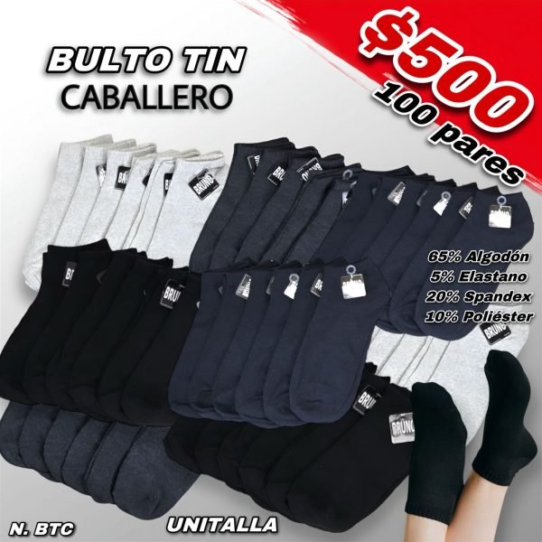 BULTO TIN CABALLERO