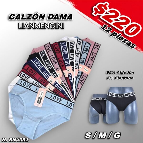 CALZÓN DAMA LIANMENGINI