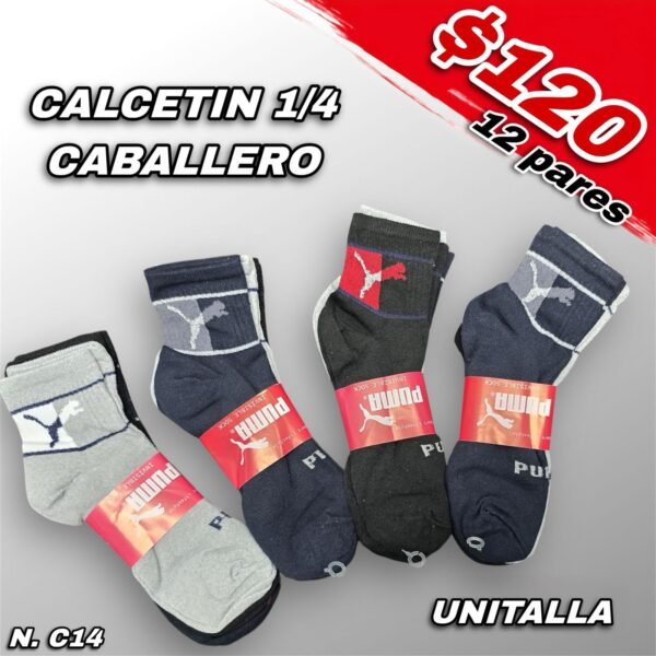 CALCETÍN DEPORTIVO 1/4 CABALLERO