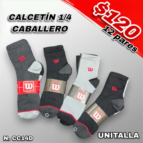 CALCETÍN DEPORTIVO 1/4