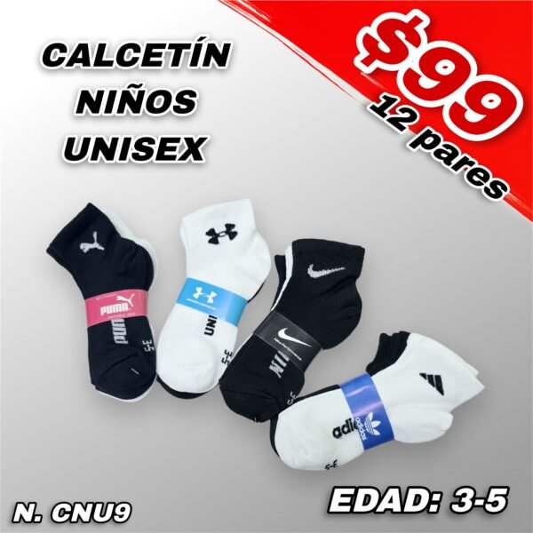 CALCETÍN DEPORTIVO NIÑO Y NIÑA
