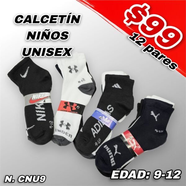 CALCETÍN DEPORTIVO NIÑO Y NIÑA