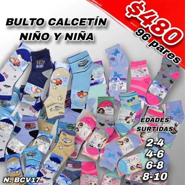 BULTO CALCETÍN IMPORTACIÓN NIÑO Y NIÑA