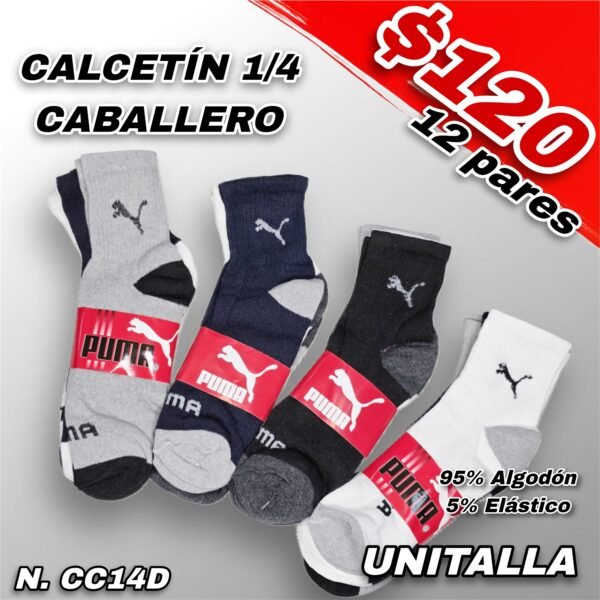 CALCETÍN DEPORTIVO 1/4 CABALLERO