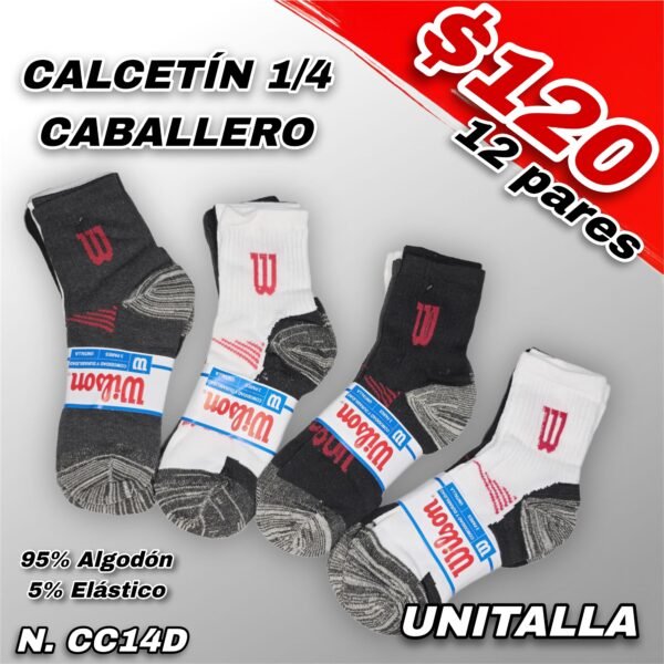 CALCETÍN DEPORTIVO 1/4 CABALLERO
