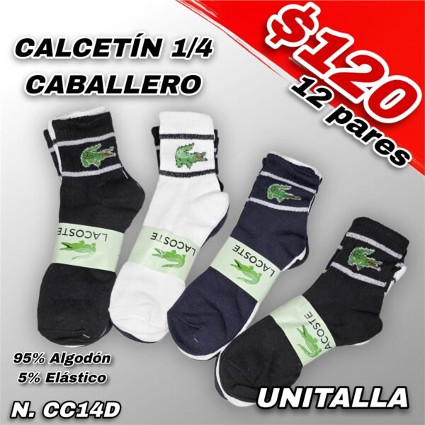 CALCETÍN DEPORTIVO 1/4 CABALLERO