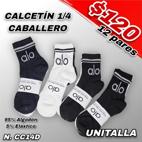 CALCETÍN DEPORTIVO 1/4 CABALLERO