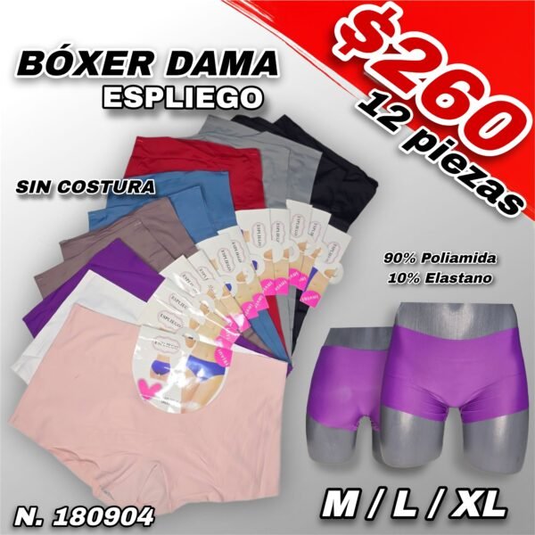 BÓXER SIN COSTURA DAMA ESPLIEGO