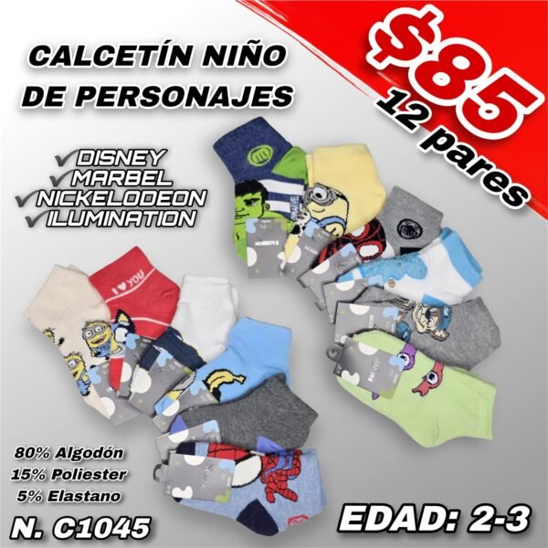 CALCETÍN NIÑO PERSONAJES