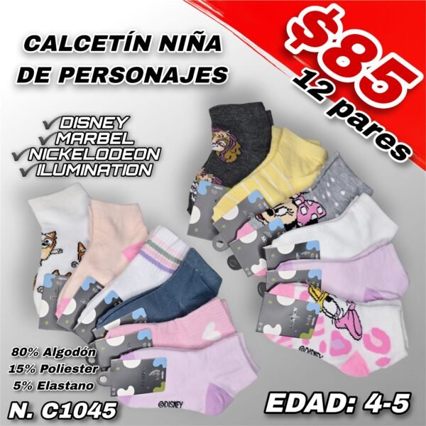 CALCETÍN NIÑA PERSONAJES