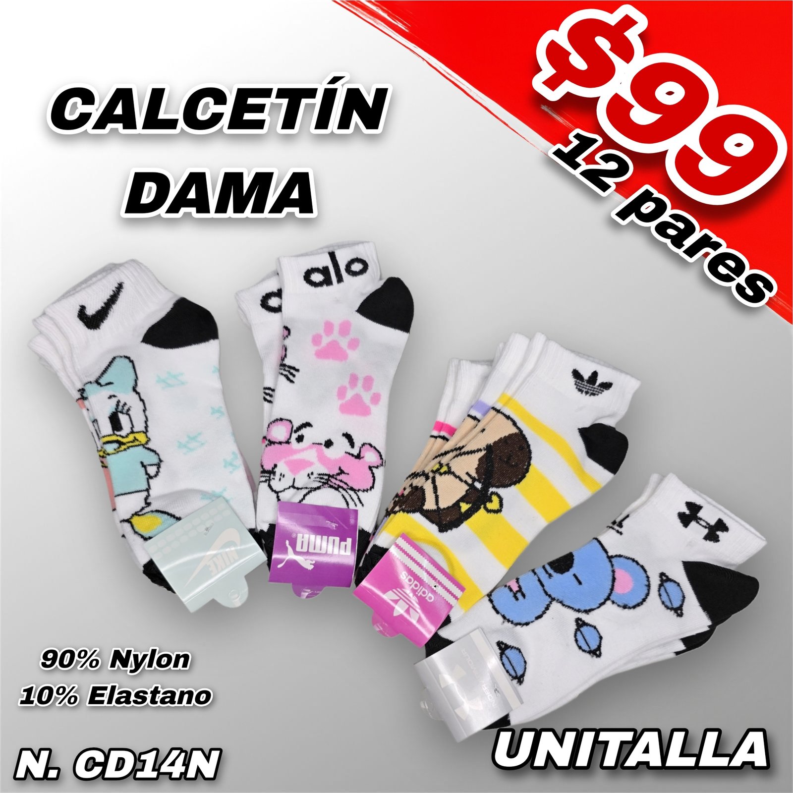 CALCETÍN DEPORTIVO DAMA