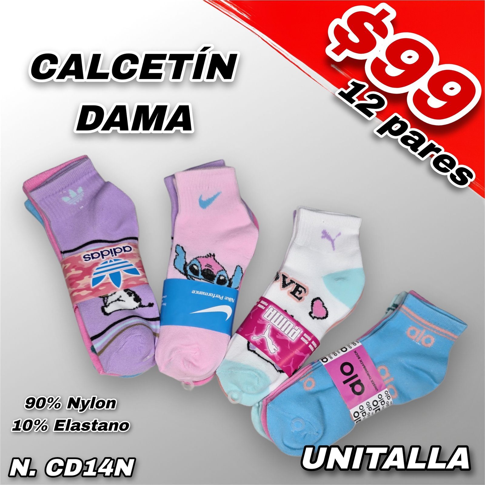 CALCETÍN DEPORTIVO DAMA