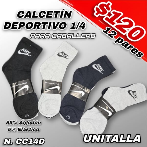 CALCETÍN DEPORTIVO 1/4 CABALLERO