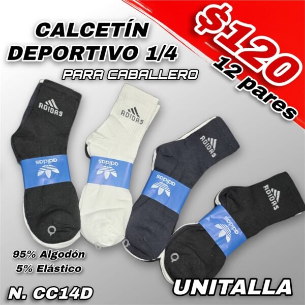 CALCETÍN DEPORTIVO 1/4 CABALLERO