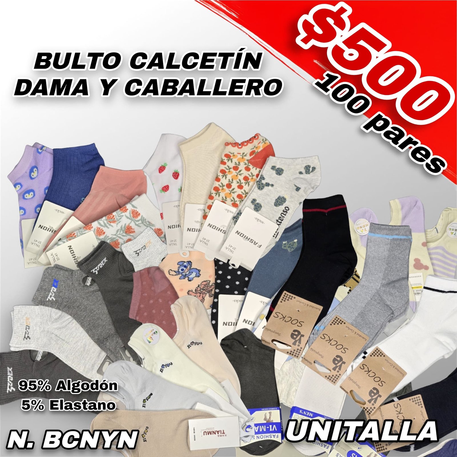 BULTO CABALLERO DAMA Y CABALLERO