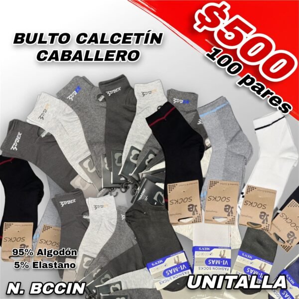 BULTO CALCETÍN CABALLERO