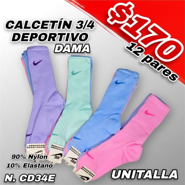 CALCETÍN DEPORTIVO DAMA