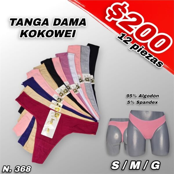 TANGA DAMA KOKOWEI
