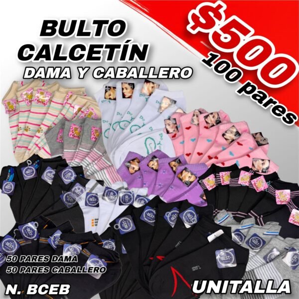 BULTO CALCETÍN 100 PARES