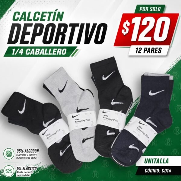 CALCETÍN 1/4 DEPORTIVO CABALLERO