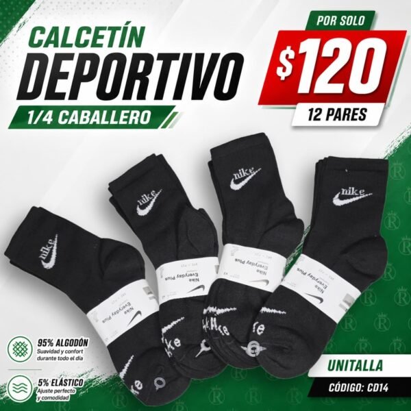 CALCETÍN 1/4 DEPORTIVO CABALLERO