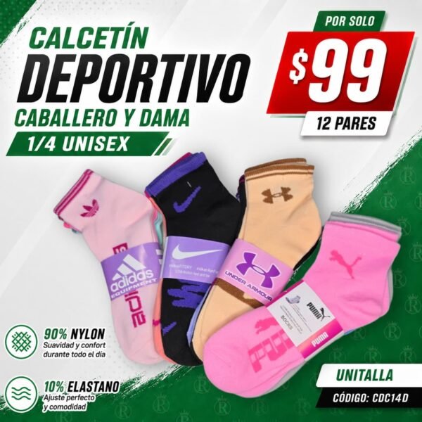 CALCETÍN 1/4 DEPORTIVO DAMA