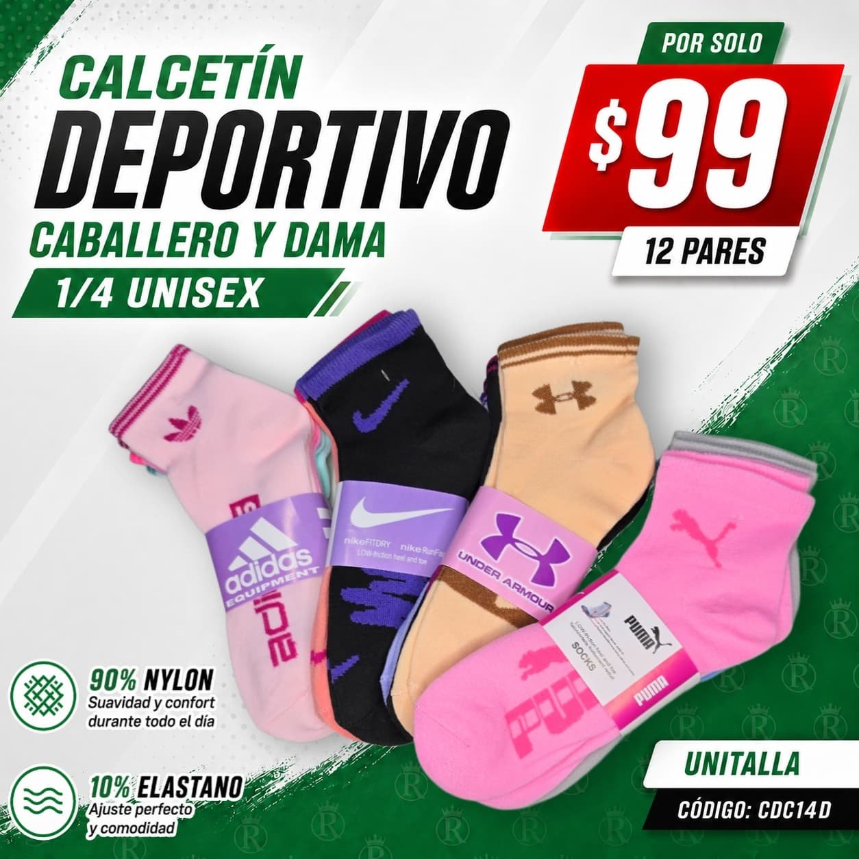 CALCETÍN 1/4 DEPORTIVO DAMA