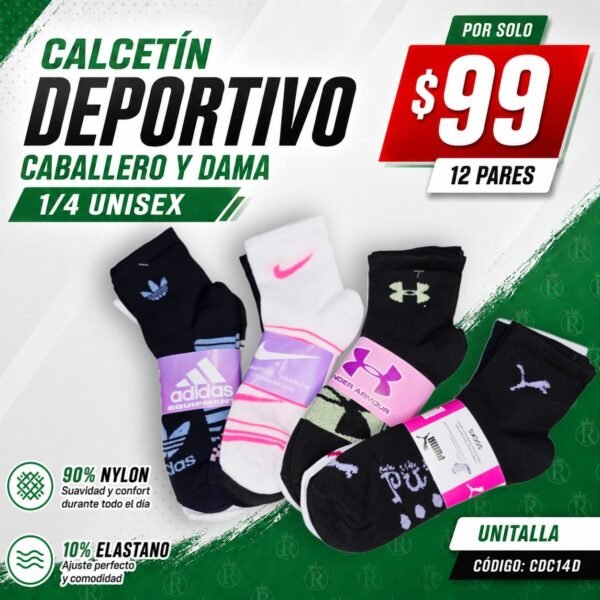 CALCETÍN 1/4 DEPORTIVO DAMA