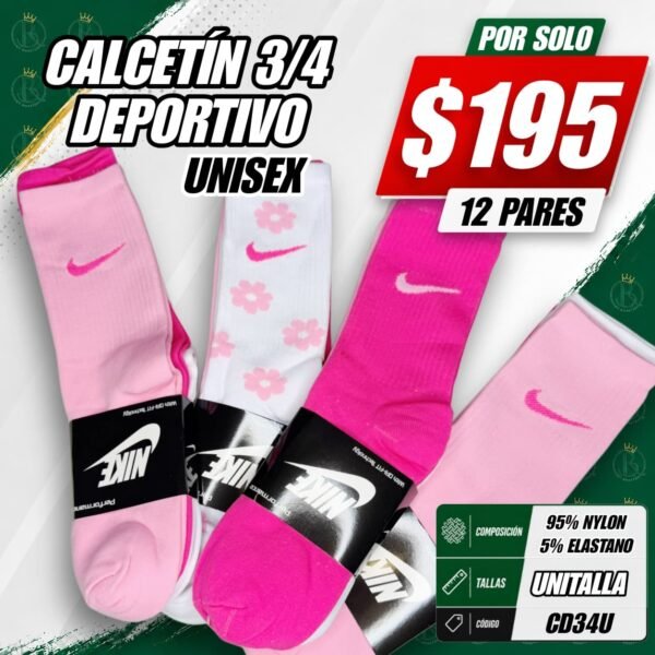 CALCETÍN 3/4 DEPORTIVO UNISEX